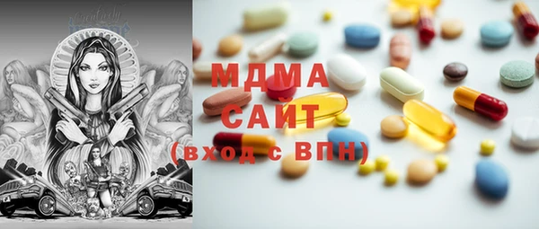 2c-b Алзамай