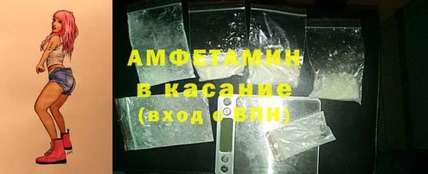 2c-b Алзамай