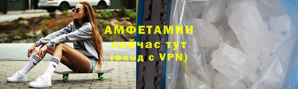дурь Абаза