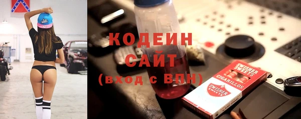 2c-b Алзамай