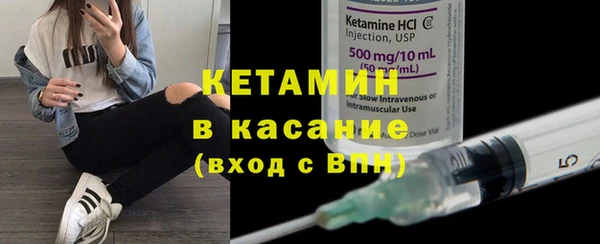 2c-b Алзамай