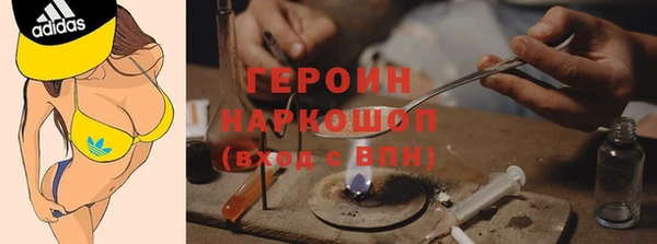 марки lsd Алексеевка