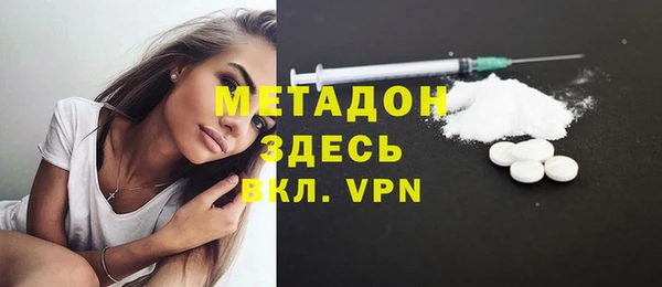 марки lsd Алексеевка