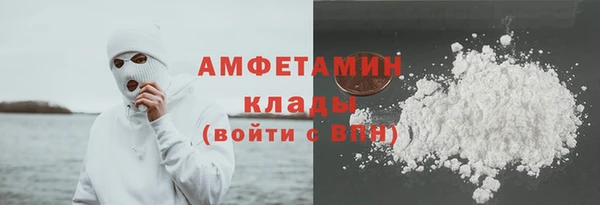 2c-b Алзамай