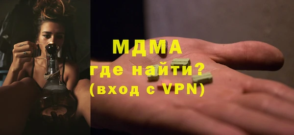 марки lsd Алексеевка