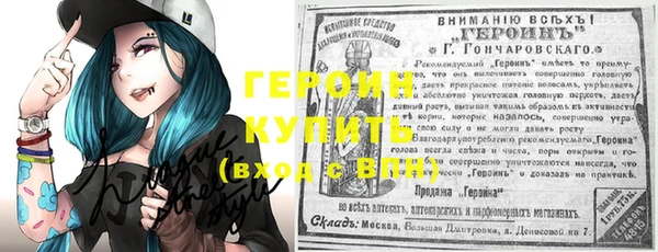 дурь Абаза