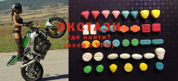 марки lsd Алексеевка