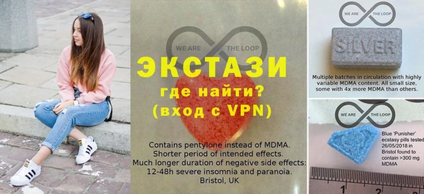 кокаин премиум Абдулино