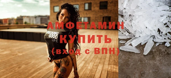 2c-b Алзамай