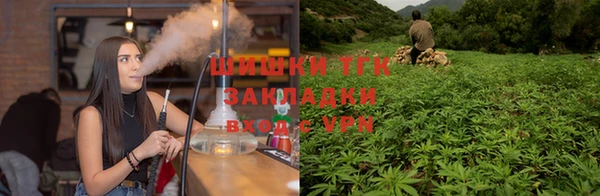 кокаин премиум Абдулино