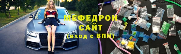 марки lsd Алексеевка