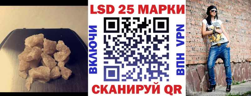 OMG ССЫЛКА  Новомичуринск  LSD-25 экстази ecstasy  это какой сайт  наркошоп 